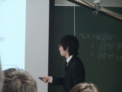 20130214 kawamura MC.jpg