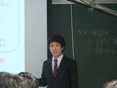 20130214 osawa MC.jpg