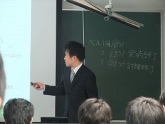 20130214 shimomachi MC.jpg