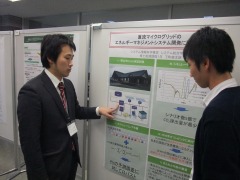 20131128 symposium shimo2.jpg