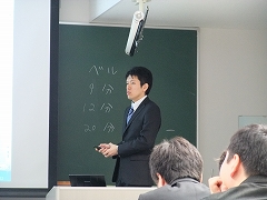 20140212 mc hosokawa.jpg