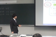 20110214 shuron 2.JPG