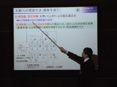 20100317 zenkoku 2.jpg