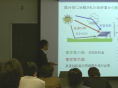 20090213 shuron 2s.jpg