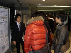 20081217 tyuukanhappyou 1s.jpg