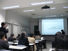 20080213 shuron 2s.jpg