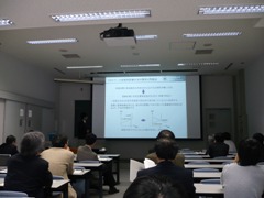 20080213 shuron 3s.jpg