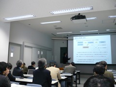 20080213 shuron 4s.jpg