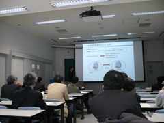 20080213 shuron 7s.jpg