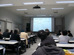 20080213 shuron 8s.jpg