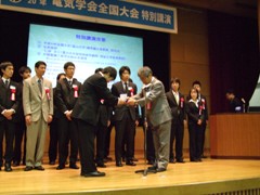 20080319 zenkoku 2s.jpg