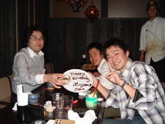 20080319 zenkoku 3s.jpg