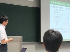 20110729 SSI 2.JPG