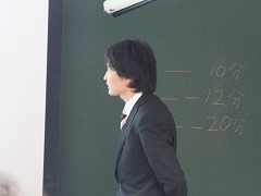 20120215 Master 4.jpg