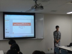 20120831 2nd intern 1.jpg